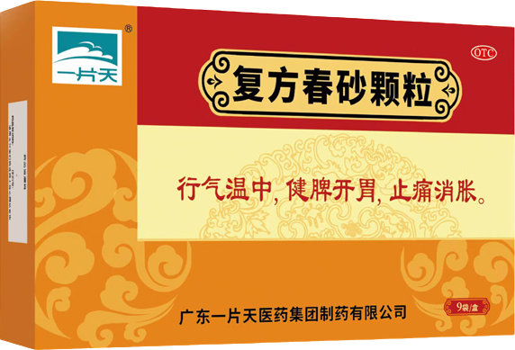 c367a4dfe58b4c02a86bb39f6a0970f7~tplv-5jbd59dj06-image.png